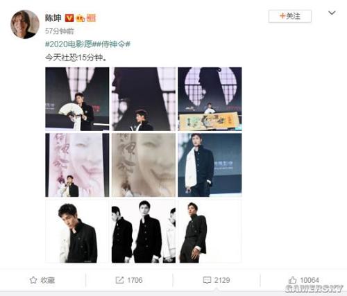 国立经济统计信息大学商业管理文凭证书